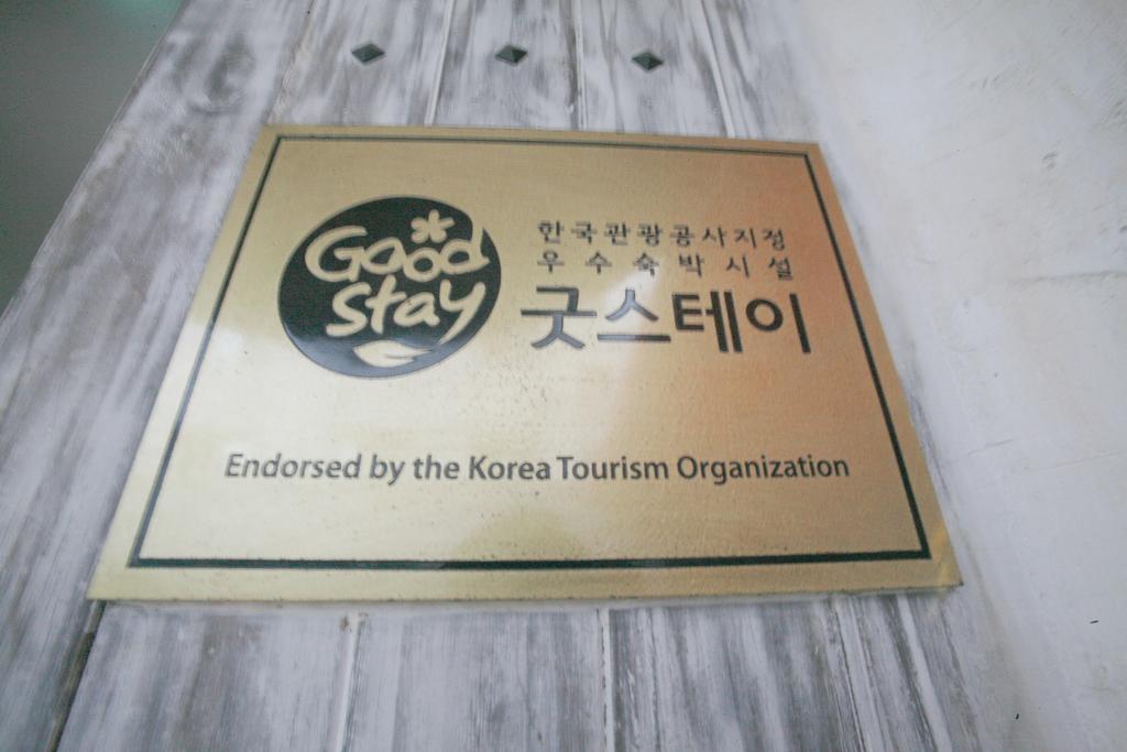 Hotel Biz Jongro - Insa-Dong Seoul Exteriör bild